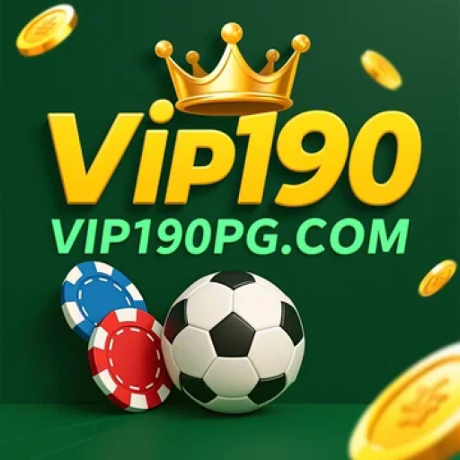 vip190